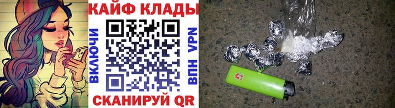 Виды наркотиков купить Правдинск Амфетамин  МЕФ  ГАШИШ  Марихуана  COCAIN 