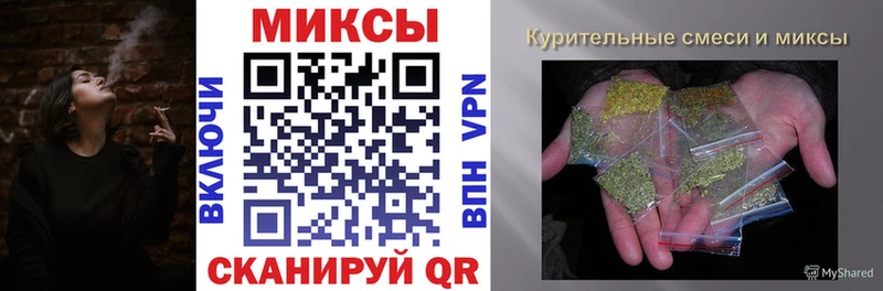 продажа наркотиков Правдинск сайты даркнета формула Бутират бутандиол