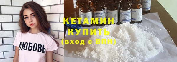 крисы Арсеньев