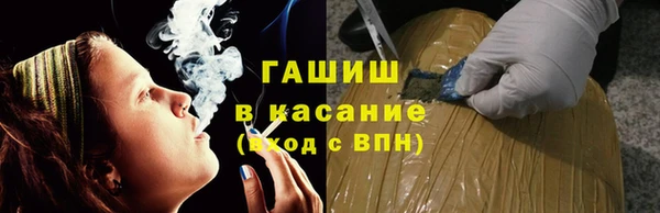 эйфоретик Армянск