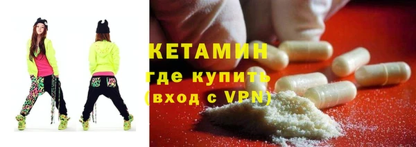эйфоретик Армянск