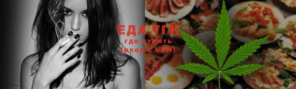 винт Пересвет