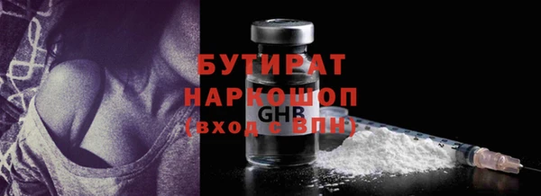 крисы Арсеньев