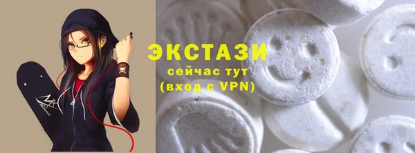 крисы Арсеньев