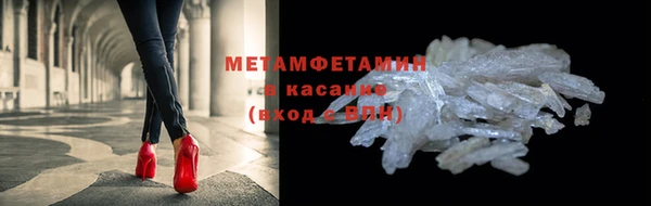 крисы Арсеньев