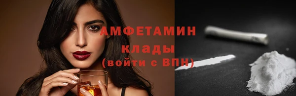 крисы Арсеньев