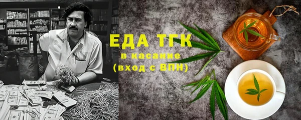 COCAINE Переславль-Залесский