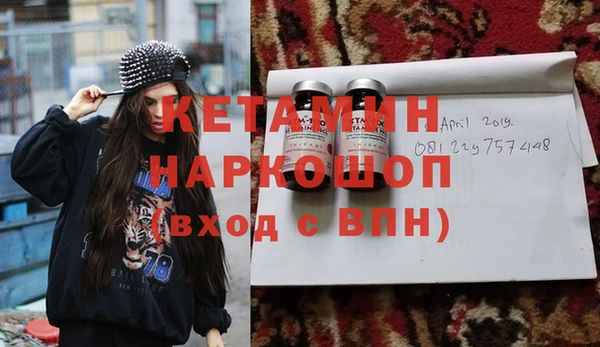 крисы Арсеньев
