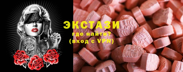 крисы Арсеньев