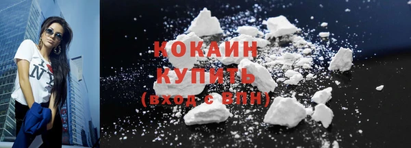 крисы Арсеньев