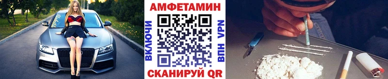 сайты даркнета телеграм  Правдинск  Метамфетамин кристалл 