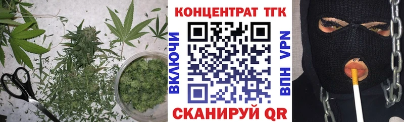 Дистиллят ТГК вейп дарк нет какой сайт Правдинск