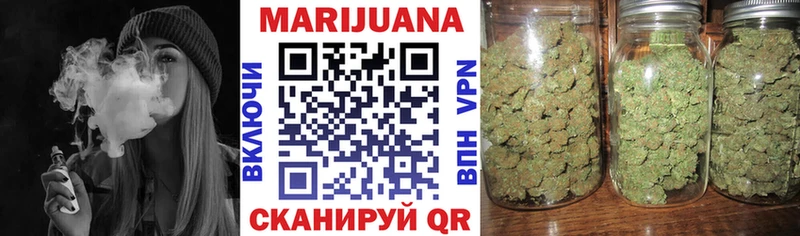 наркошоп  Правдинск  Бошки марихуана OG Kush 